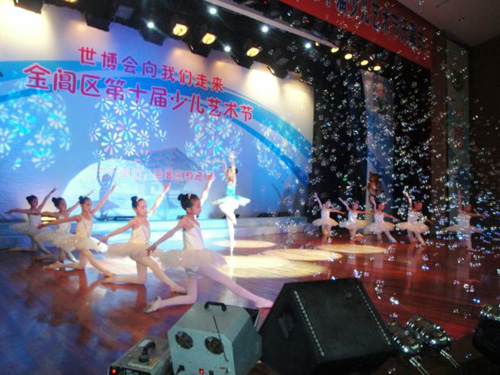 金阊区第十届少儿艺术节 (4).jpg