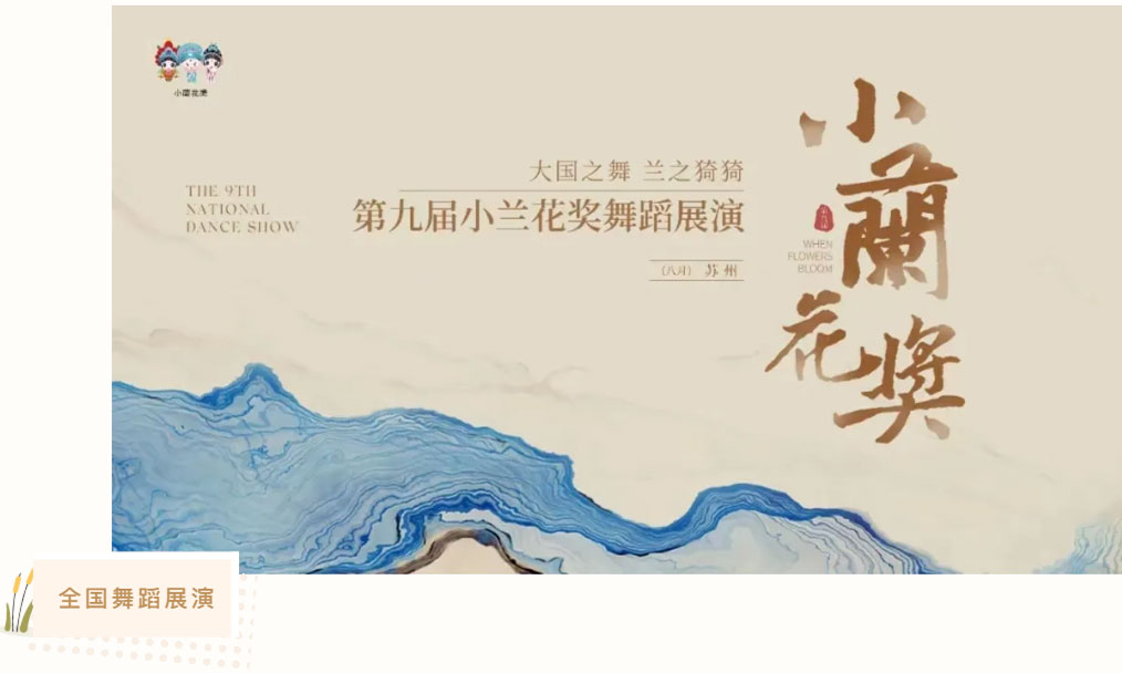 1772088684.jpg 喜报丨丰收之际-硕果累累_10.jpg